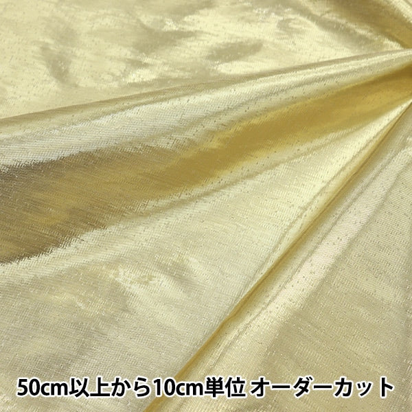 [From quantity 5] Fabric "DX Ramshire White x Gold 507-10"