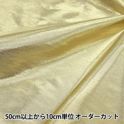 [From quantity 5] Fabric "DX Ramshire White x Gold 507-10"
