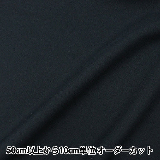 [来自数量5] 织物 “拉伸雪纺黑色865-19”