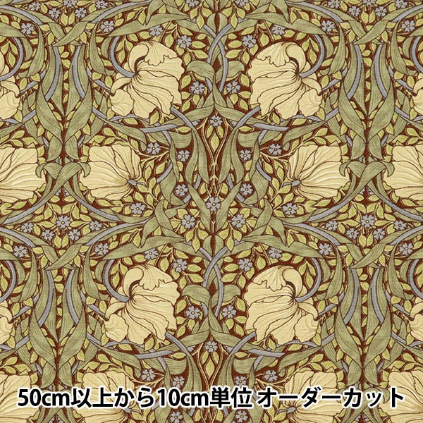 [来自数量5] 织物 “ Moda Best Morris Best Morris 板材织物 Pinpernell Brown 8365-16]