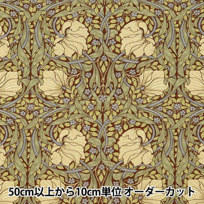 [来自数量5] 织物 “ Moda Best Morris Best Morris 板材织物 Pinpernell Brown 8365-16]