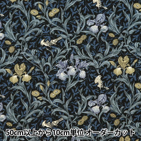 [来自数量5] 织物 “ Moda Best Morris Best Morris 板材织物 Iris Indigo Tonal 8360-12]