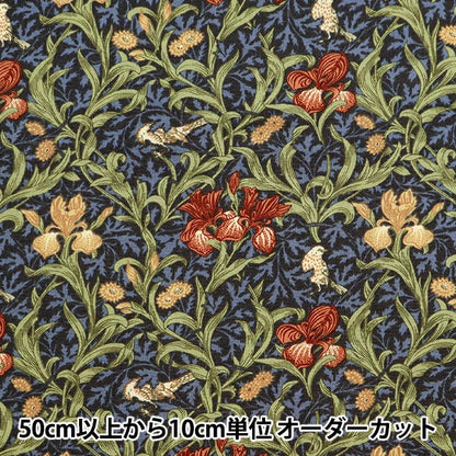 [来自数量5] 织物 “ Moda Best Morris Best Morris 板材织物 Iris Indigo 8360-13]