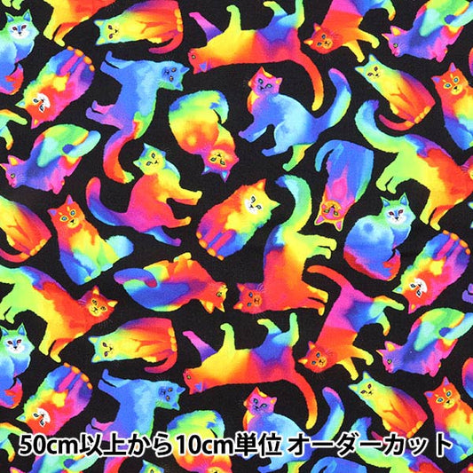 [From quantity 5] Fabric "USA Cotton Rainbow Cat Pattern CAT-CD8805"