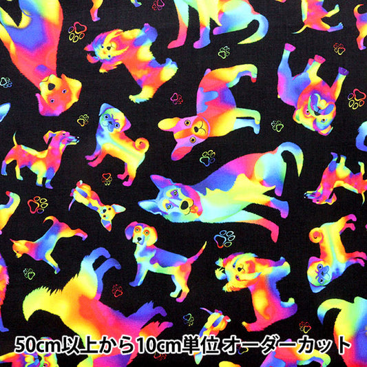 [From quantity 5] Fabric "USA Cotton Rainbow dog pattern DOG-CD8806"
