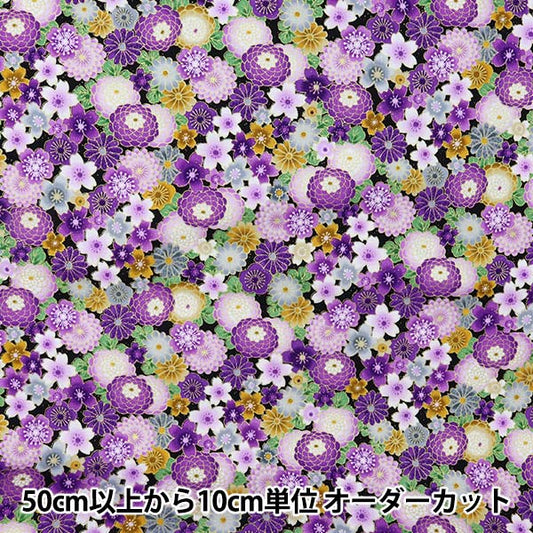 [来自数量5] 织物 “美国棉花雄伟的花图案fleur-cm8812”