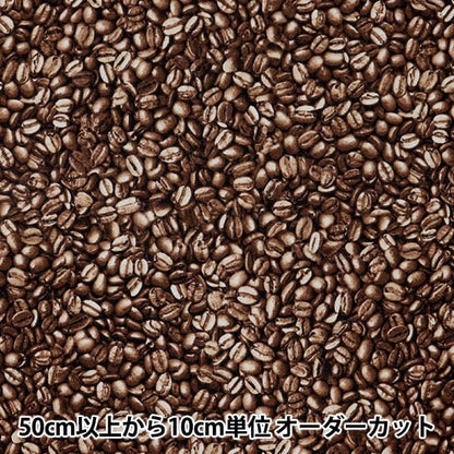[From quantity 5] Fabric "USA Cottonback to the Grind Coffee Bean Pattern Coffee-C8958"