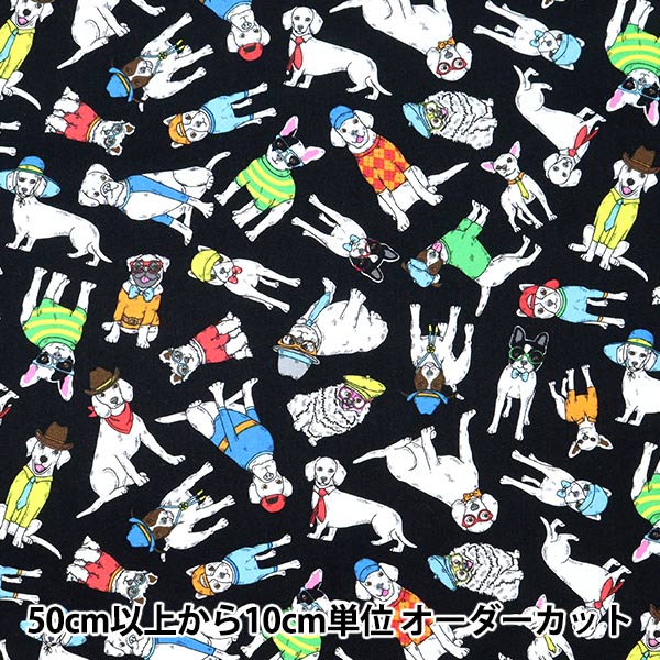 [From quantity 5] Fabric "USA Cotton Dopper Dog Dog and Hat Pattern DOG-C8919"