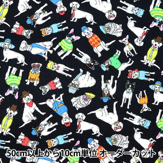[From quantity 5] Fabric "USA Cotton Dopper Dog Dog and Hat Pattern DOG-C8919"