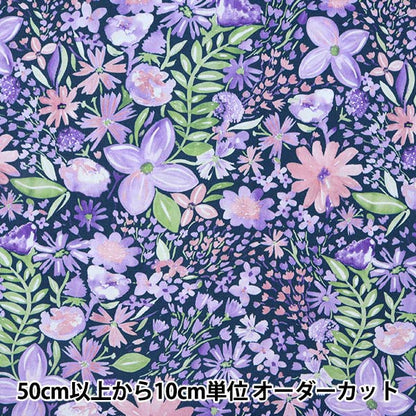 [来自数量5] 织物 “美国棉花有些魔术花图案fleur-cd8869”