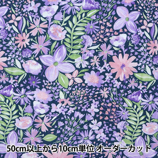 [来自数量5] 织物 “美国棉花有些魔术花图案fleur-cd8869”