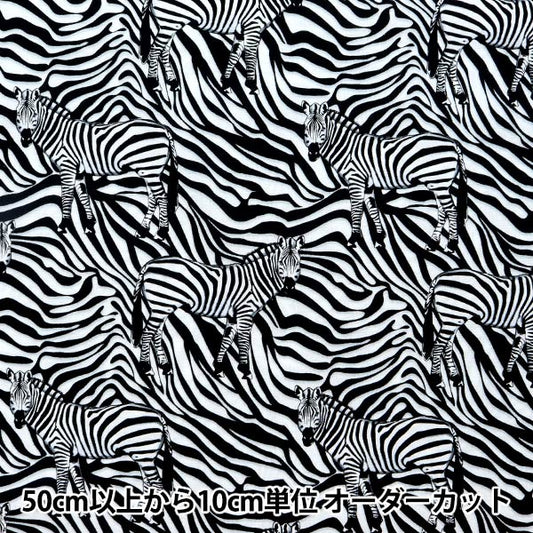 [From quantity 5] Fabric "USA Cotton Wild Camauma Pattern WILD-C8909"