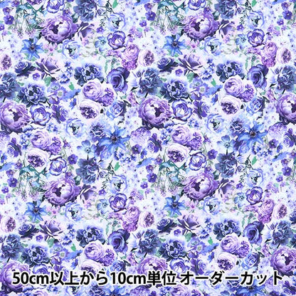 [From quantity 5] Fabric "USA Cotton Floral Dreams Flower Pattern FLEUR-CD8880"