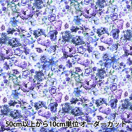 [From quantity 5] Fabric "USA Cotton Floral Dreams Flower Pattern FLEUR-CD8880"