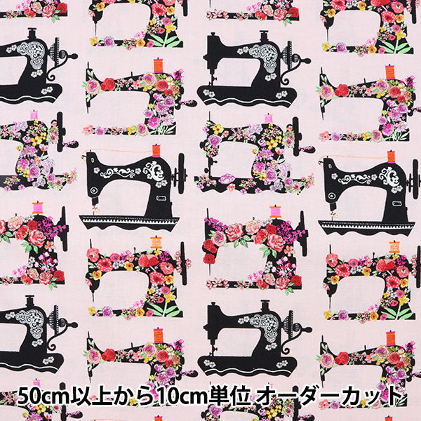 [来自数量5] 织物 “美国棉花锯缝机图案Gail-C8803”