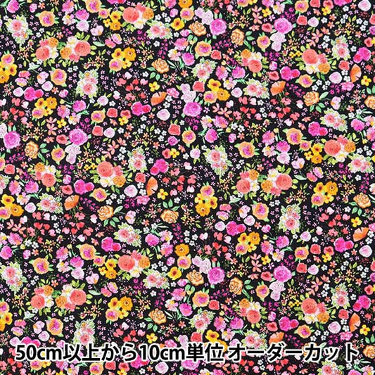 【数量5から】 生地 『USAコットン ソー・フローラル 花柄 GAIL-C8934』