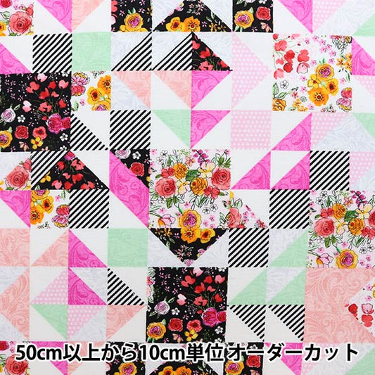 [From quantity 5] Fabric "USA cotton saw floral QuiltingPattern GAIL-C8935]