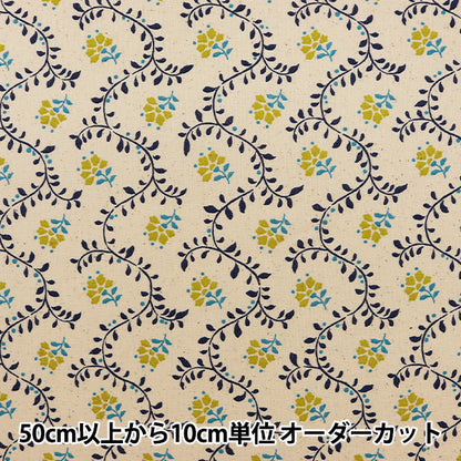 [From quantity 5] Fabric 『Sheeting Provans Feel generation x mustard SO-48000-2B]