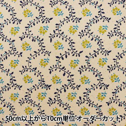 [From quantity 5] Fabric 『Sheeting Provans Feel generation x mustard SO-48000-2B]