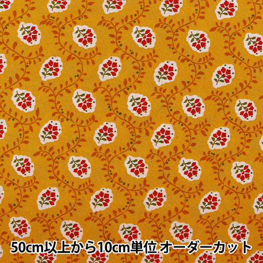 [From quantity 5] Fabric 『Sheeting Provans Feel Yellow x Red SO-48000-2C]