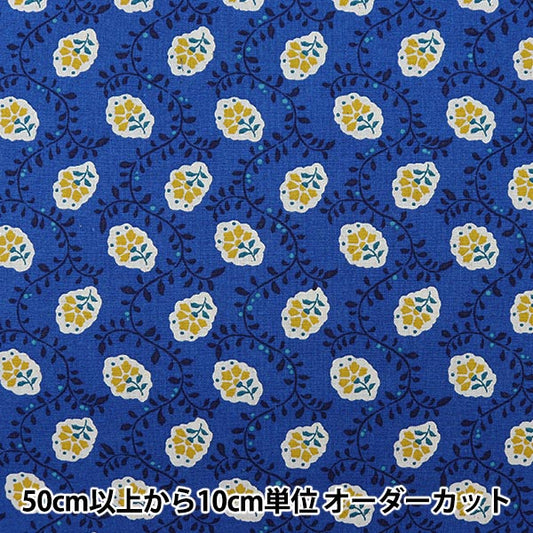 [From quantity 5] Fabric 『Sheeting Provans Feel Blue SO-48000-2F]