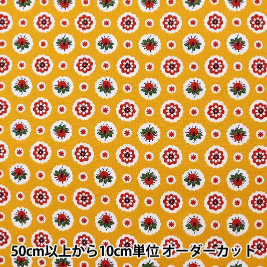【数量5から】 生地 『シーチング プロヴァンスフィール オレンジ SO-48000-1C』