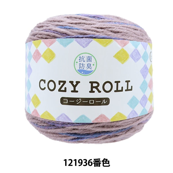 秋冬纱线 “抗菌舒适卷121936”世界Festa世界Festa