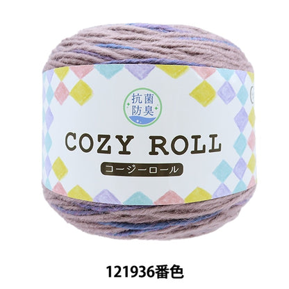 秋冬纱线 “抗菌舒适卷121936”世界Festa世界Festa