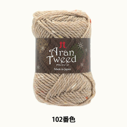 Fall and winterYarn "ARAN Tweed (Alanzed) 102 color" Hamanaka
