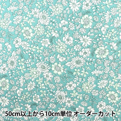 [来自数量5] 织物 『府绸 FIO延迟花图案绿色FC10255S-D]