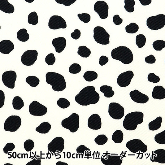 [来自数量5] 织物 “ Twill Dalmatian模式，白色7070-10a”