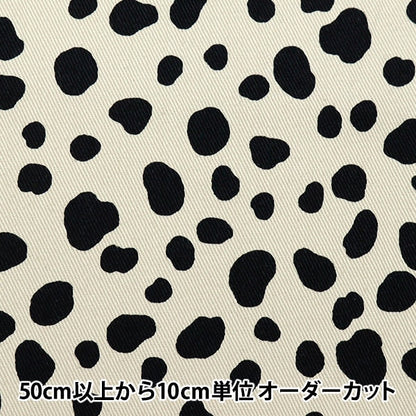 [来自数量5] 织物 “ Twill Dalmatian Pattern Greju 7070-10b”