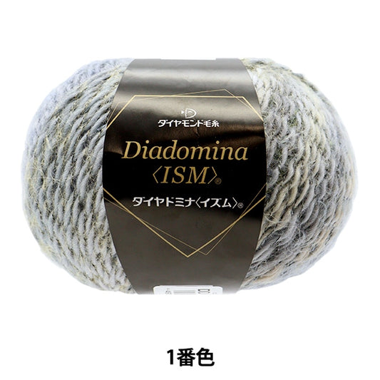 秋冬纱线 “ Dia dominaizm®（DiaDominaIzum®）第一颜色” DIAMOND KNITTING YARN