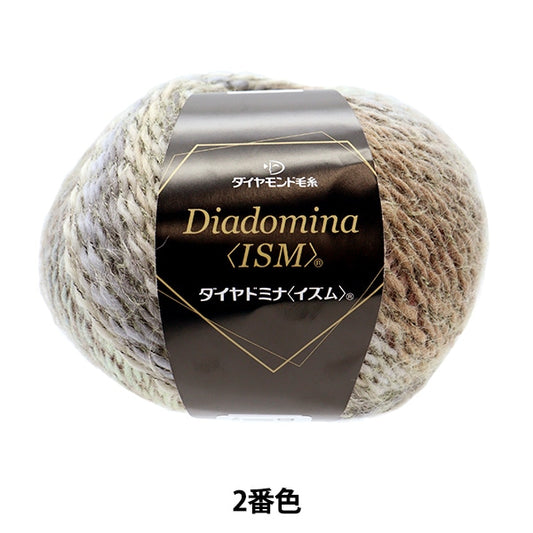 秋冬纱线 “ Dia dominaizm®（DiaDominaIzum®）2” DIAMOND KNITTING YARN