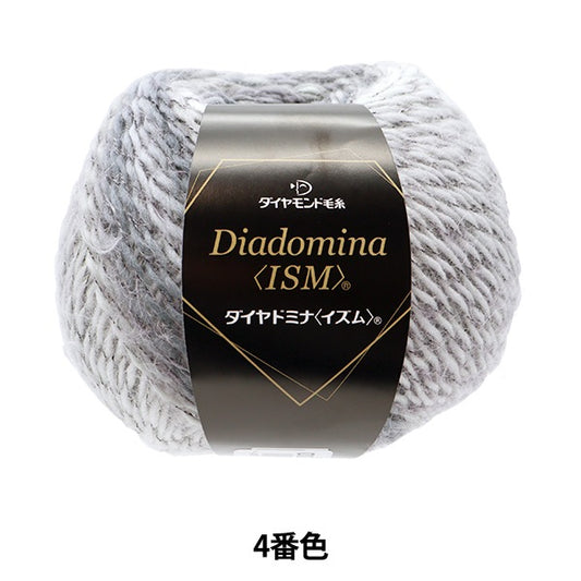 秋冬纱线 “ Dia dominaizm®（DiaDominaIzum®）第四颜色” DIAMOND KNITTING YARN