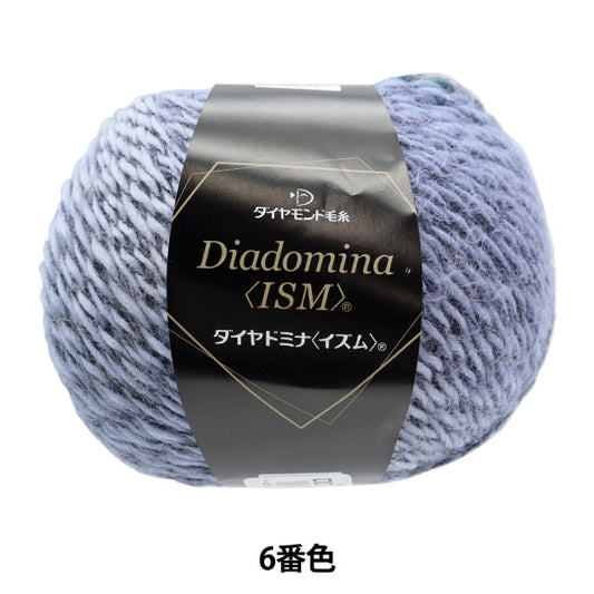 秋冬纱线 “ Dia dominaizm®（Diamondama®）第六颜色” DIAMOND KNITTING YARN
