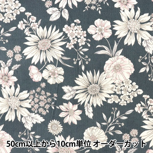 [来自数量5] 织物 “ 21W灯芯绒印刷花图案灰灰38095-2D”