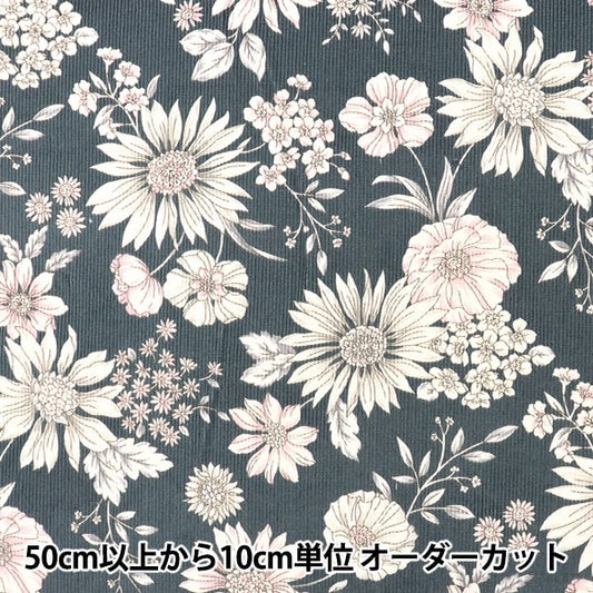[来自数量5] 织物 “ 21W灯芯绒印刷花图案灰灰38095-2D”