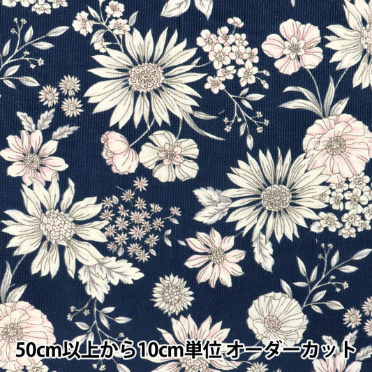 [From quantity 5] Fabric "21W Corduroy Print Flower Pattern Navy 38095-2E"