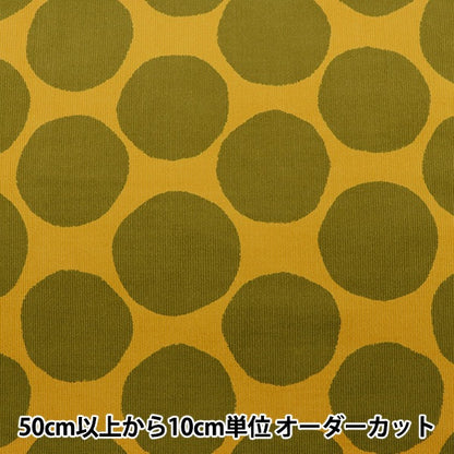[From quantity 5] Fabric "21W Corduroy Print Circle Mustard 38095-3C"