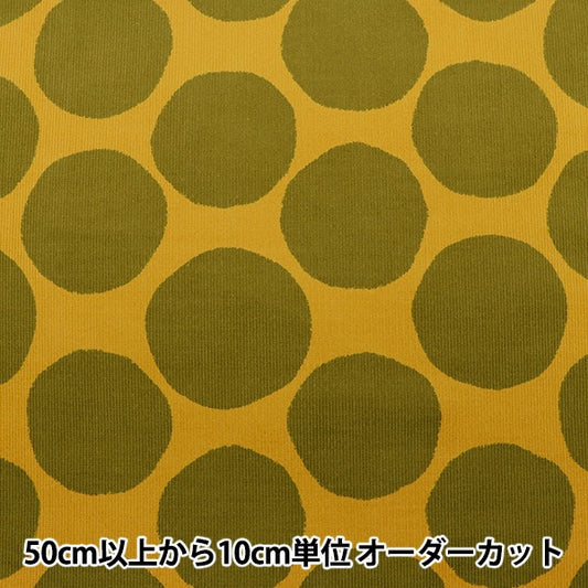 [From quantity 5] Fabric "21W Corduroy Print Circle Mustard 38095-3C"