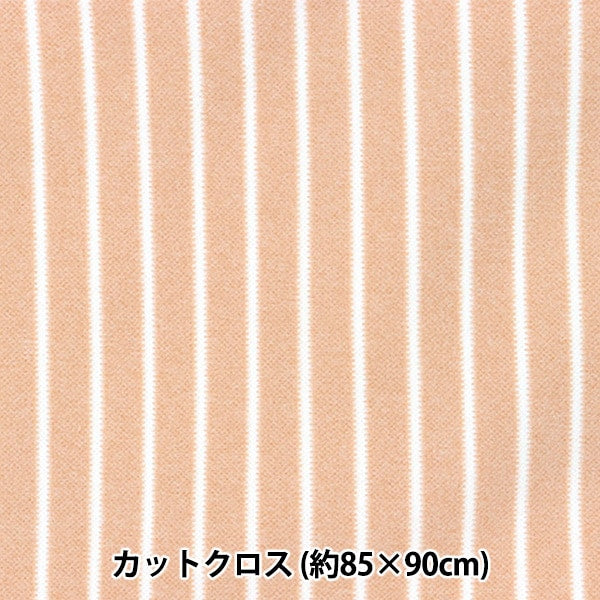 Fabric "Bonding knit Cut Cloth Approximately 85cm x 90cm Border beige BN202P-01BE]