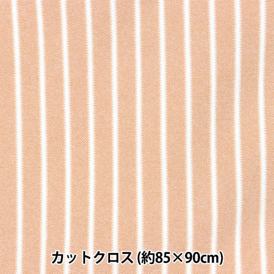 Fabric "Bonding knit Cut Cloth Approximately 85cm x 90cm Border beige BN202P-01BE]