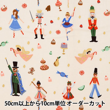 [From quantity 5] Fabric "USA Cotton+Steel) Sheeting Holiday Classics RP606-CR1M]