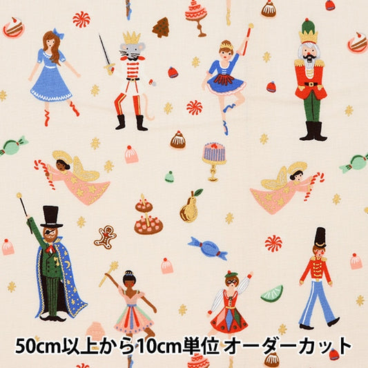 [From quantity 5] Fabric "USA Cotton+Steel) Sheeting Holiday Classics RP606-CR1M]
