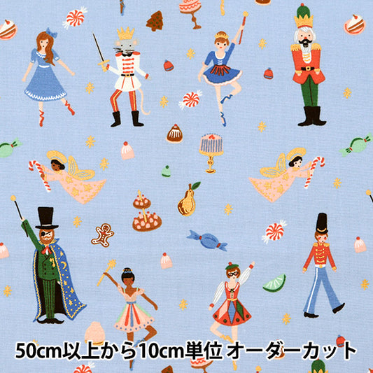 [From quantity 5] Fabric "USA Cotton+Steel) Sheeting Holiday Classics RP606-PB2M]
