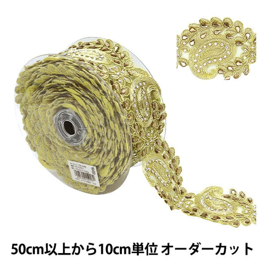 [From quantity 5] HandicraftTrim "embroideryTrim Width about 6.6cm Gold GY-93-17-12A]