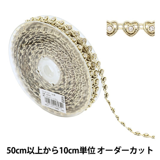 [From quantity 5] HandicraftTrim "imitationTrim Width about 8mm Heart GY-43-18-7]