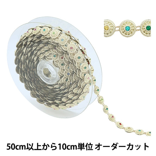 [From quantity 5] HandicraftTrim "imitationTrim Width about 1.4cm Maru University GY-43-18-15]