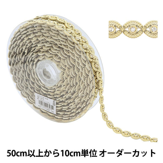 [From quantity 5] HandicraftTrim "imitationTrim Width about 1.3cm Gold GY-43-18-36]